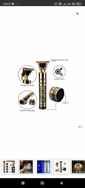 Tondeuse électrique sans fil