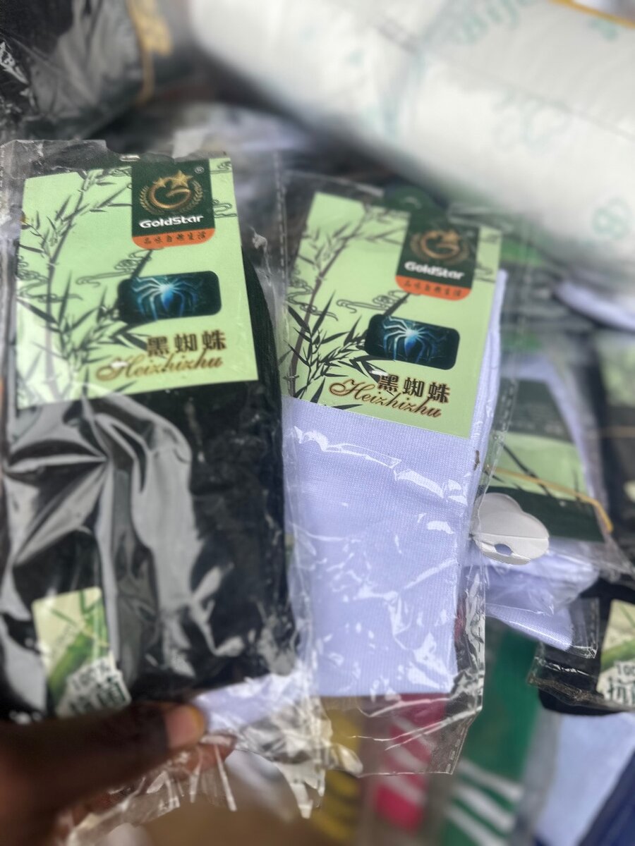 2chausetten bambou confortable