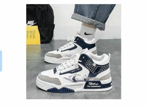 Baskets mode en cuir pour hommes