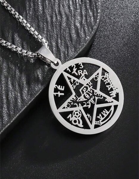 Pointed Star Seal Necklace