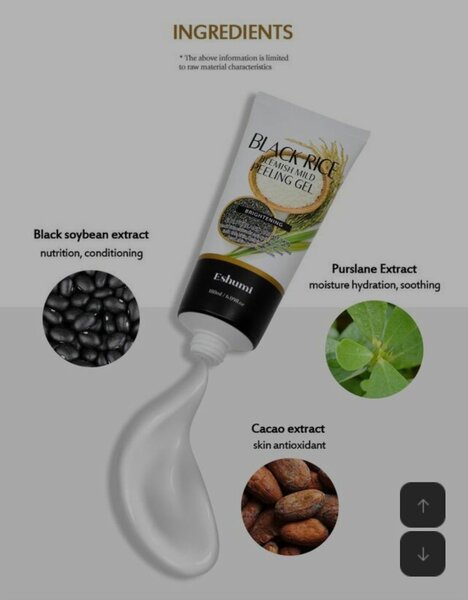 Eshumi Gel Peeling Doux