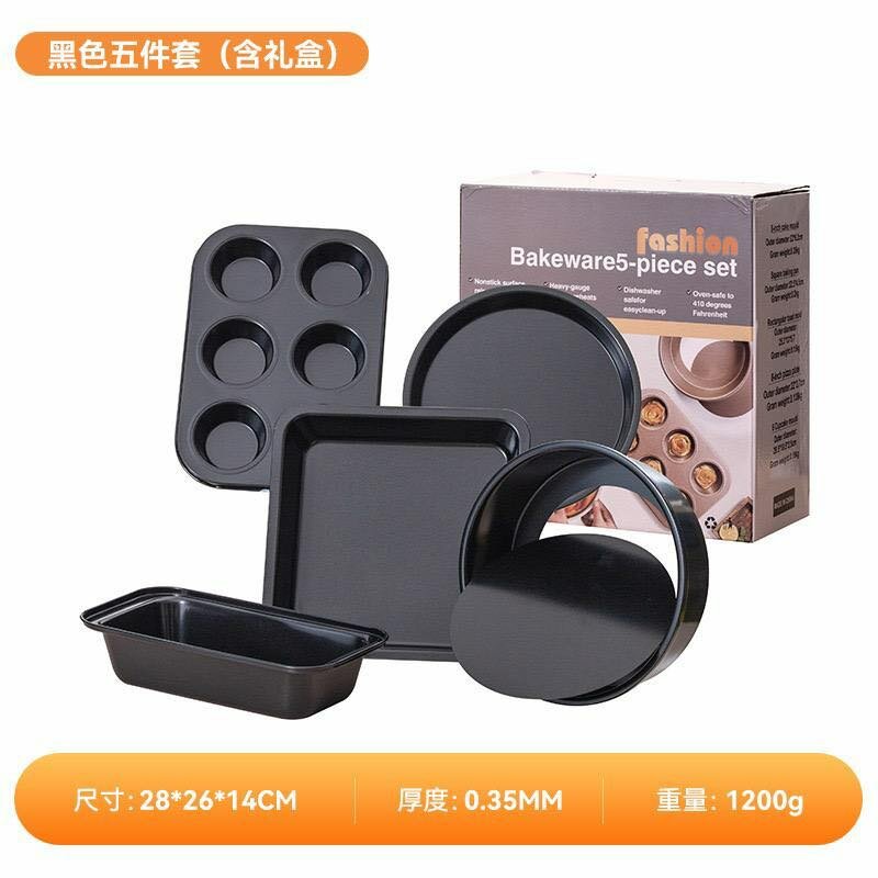 5 piece bakeware set