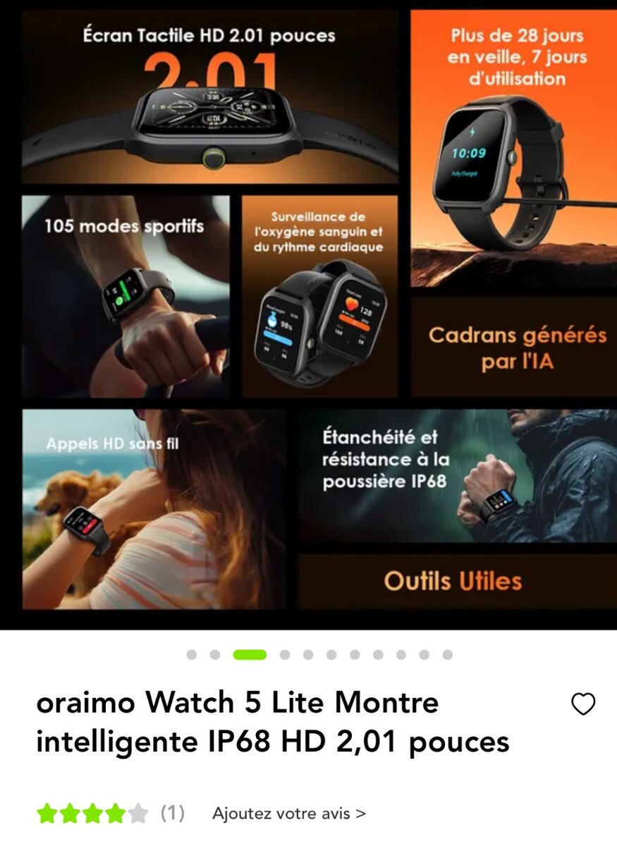 Watch 5 lite