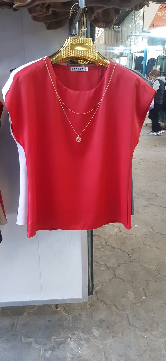 Женские топы (под пиджак)