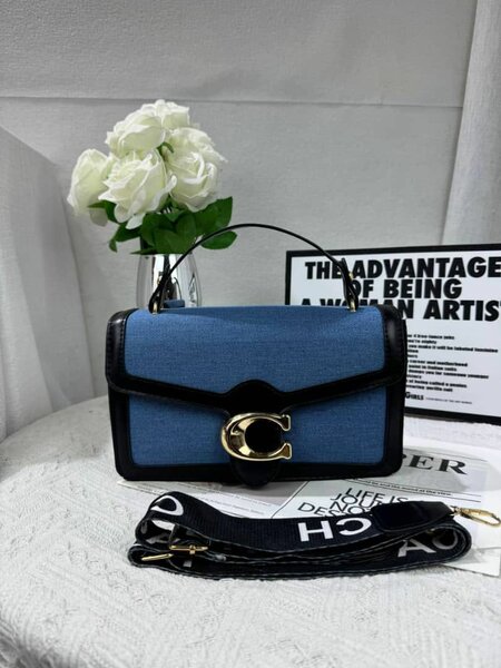 Sac bandoulière en denim élégant