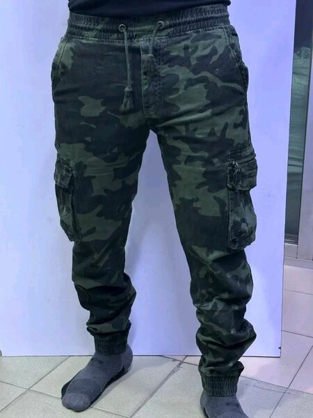 Pantalon cargo camouflage