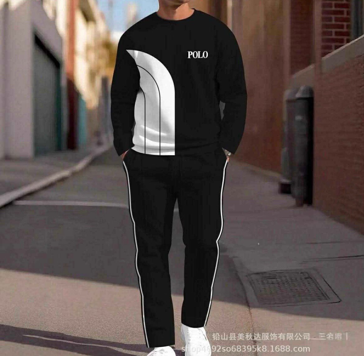 Ensemble de survêtement Polo