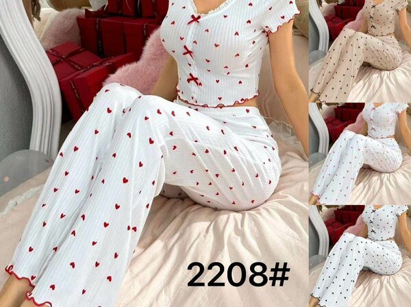 Ensemble pyjama femme chic