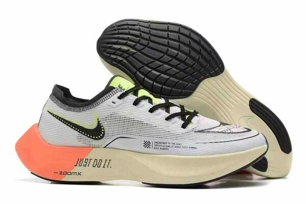 Nike authentique