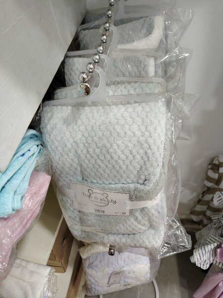 Couverture bébé douce grise