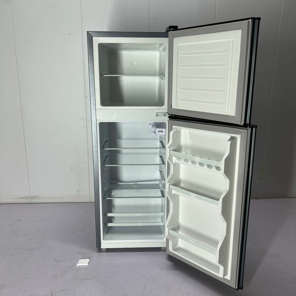 Réfrigérateur combiné moderne