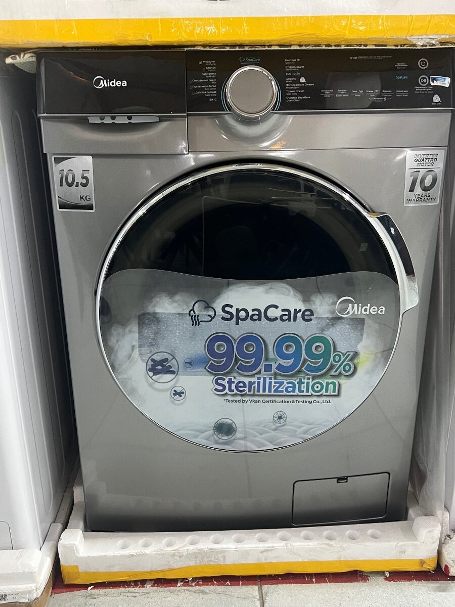 Стиральная машина midea