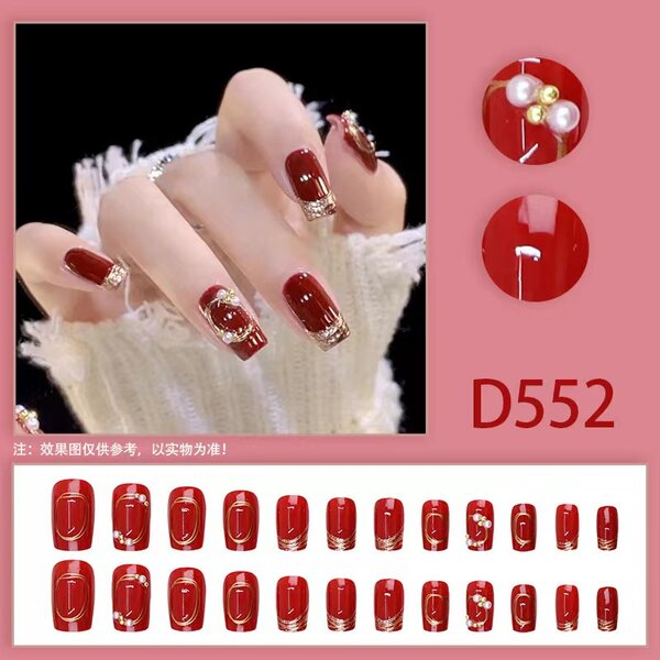 美丽假指甲贴片套装