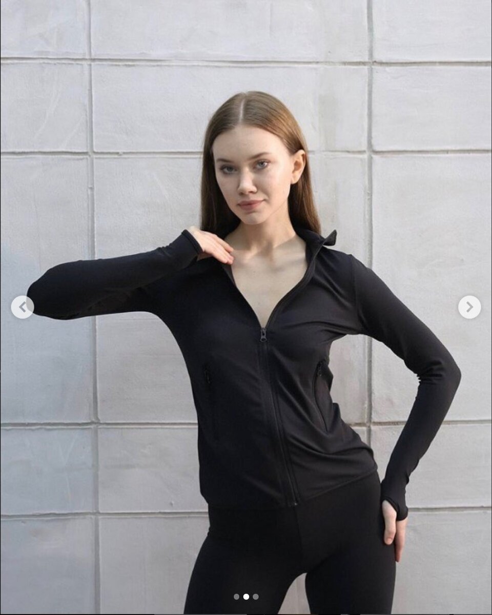 Женский костюм для тренировок и отдыха