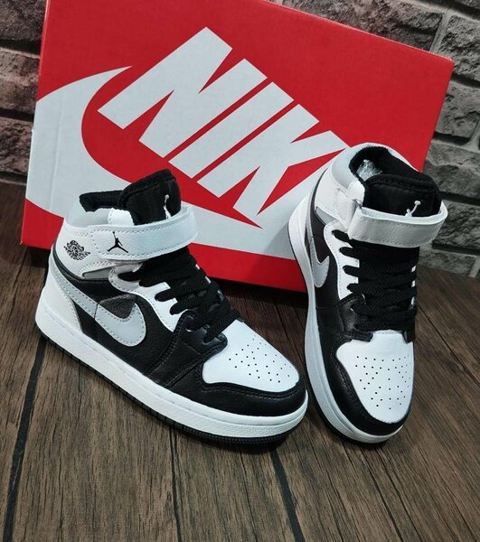 Baskets enfant