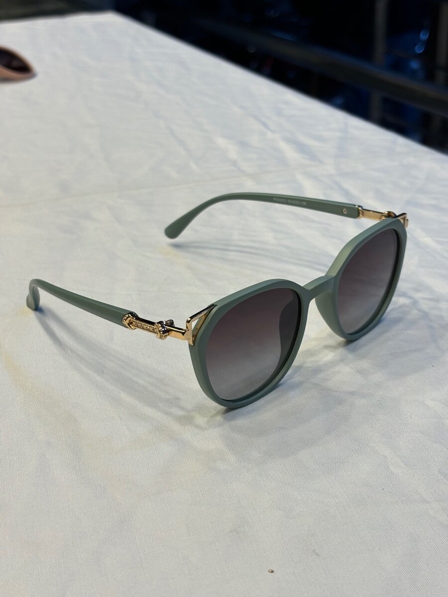 Dior Sunglasses
