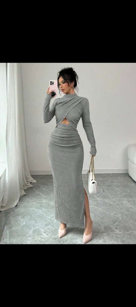 Robe élégante à manches longues