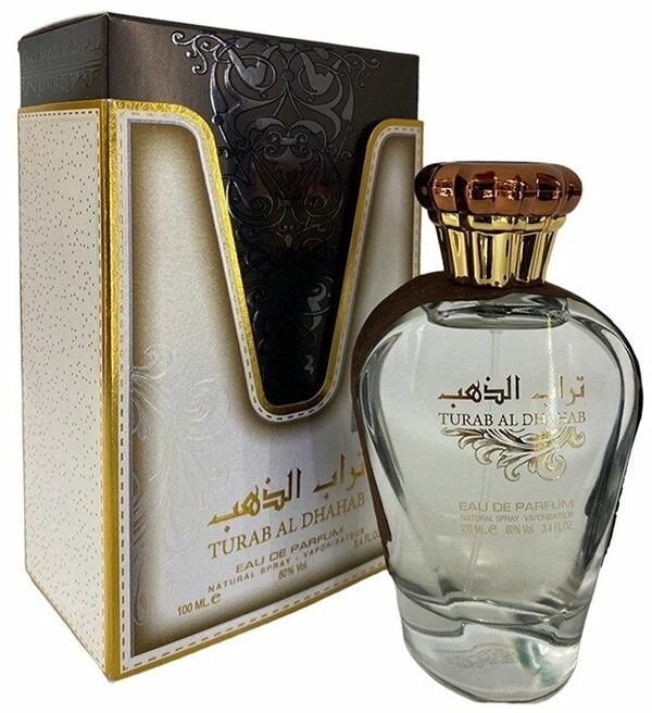 Parfum de Dubaï