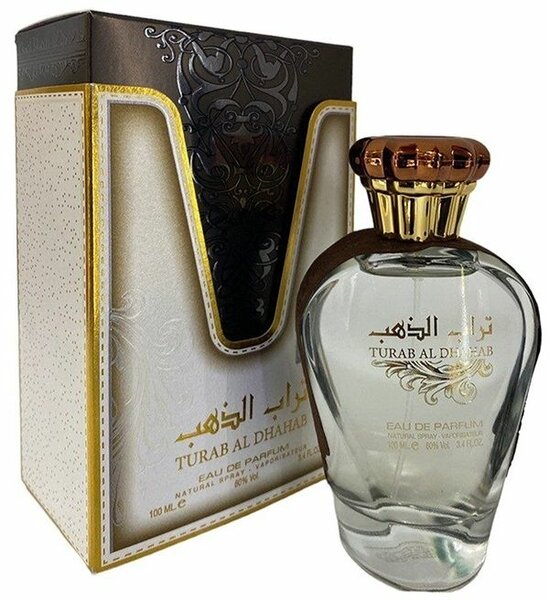 Parfum de Dubaï