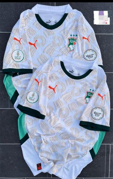 Maillot Côte d'Ivoire Foot