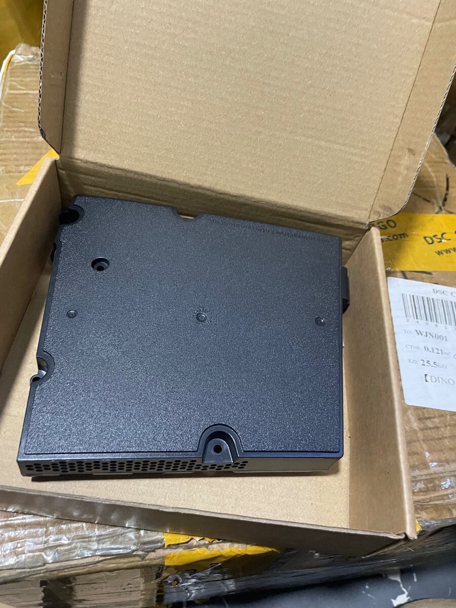 PlayStation 5 slim power supply