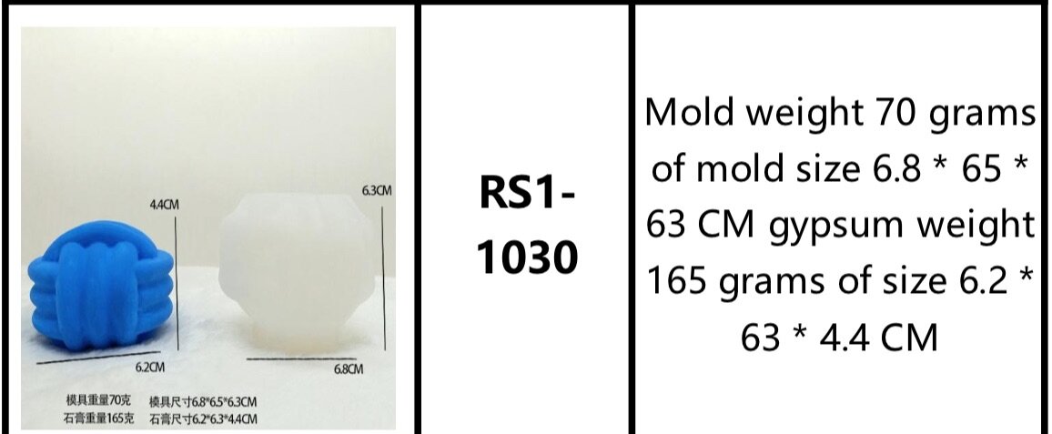Inter twined candle mould