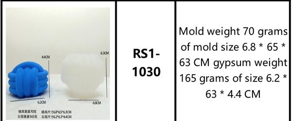 Inter twined candle mould