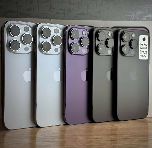 iPhone 14pro Max 128g scellé