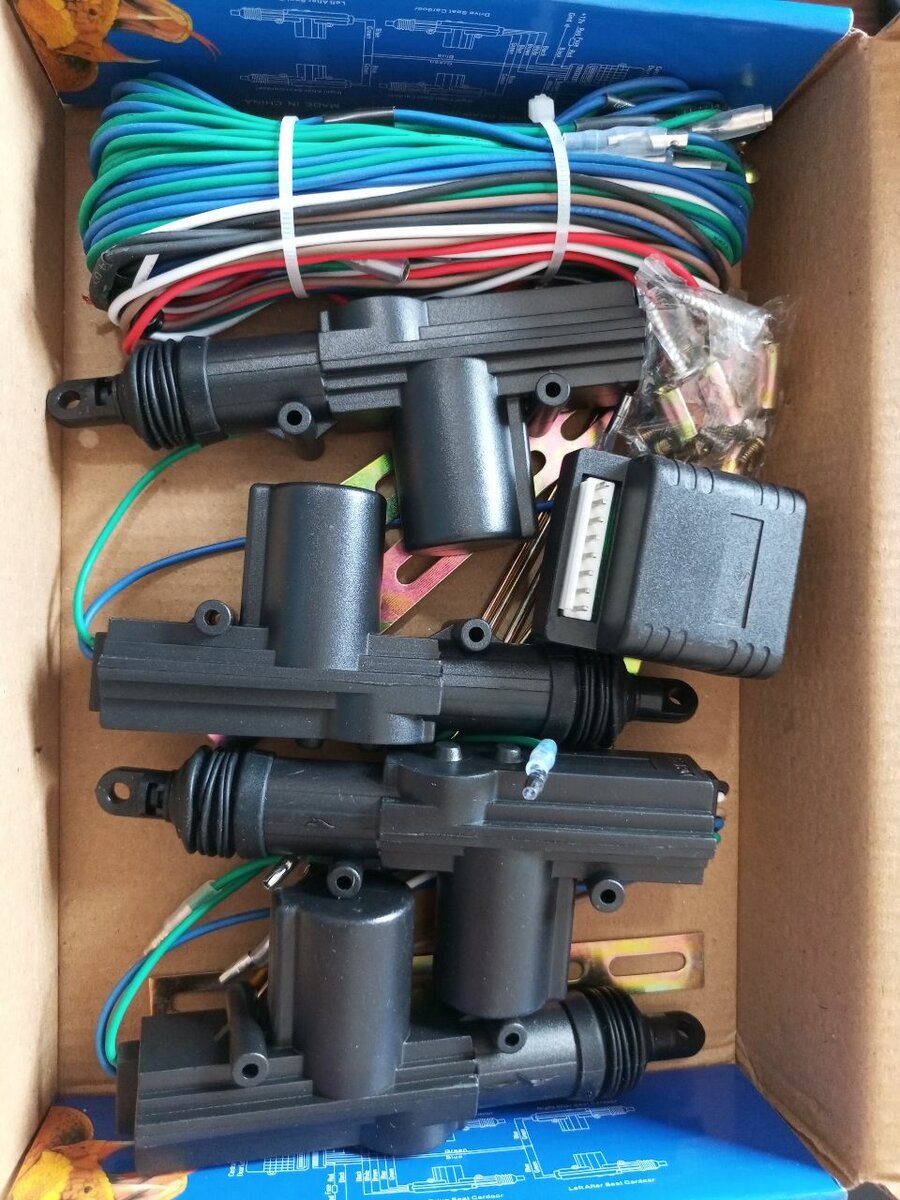 Central door lock system