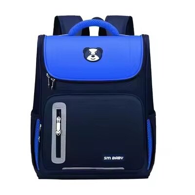 Sac à dos Primaire CE1 au CM2