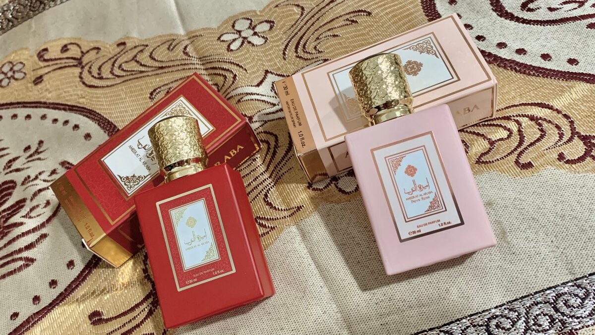 Parfum élégant unisexe