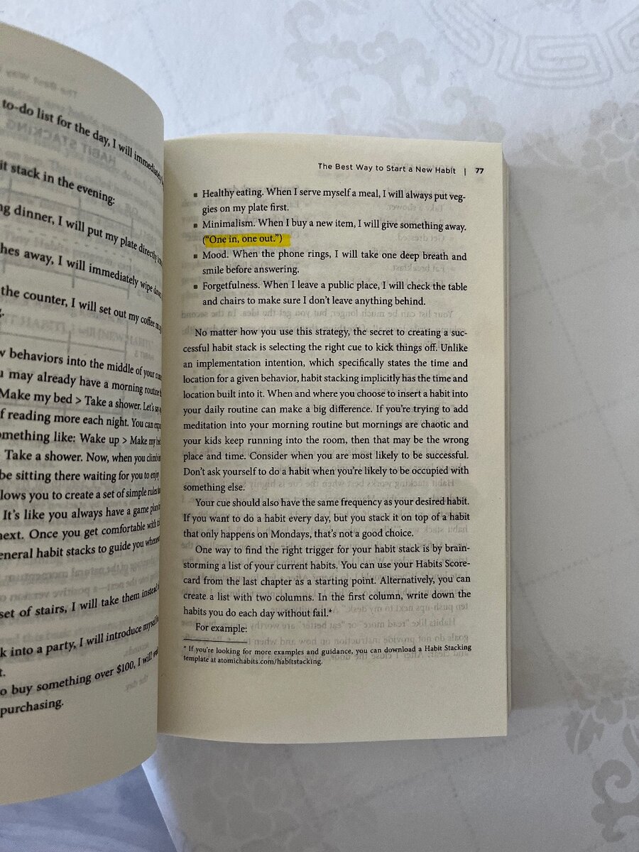 Книга Atomic Habits