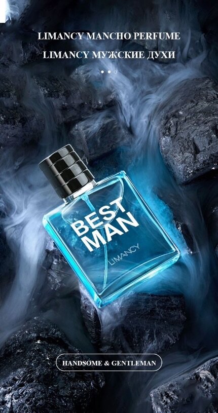 LIMANCY MANCHO PERFUME