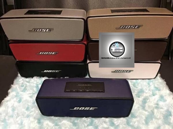 Bose S2025