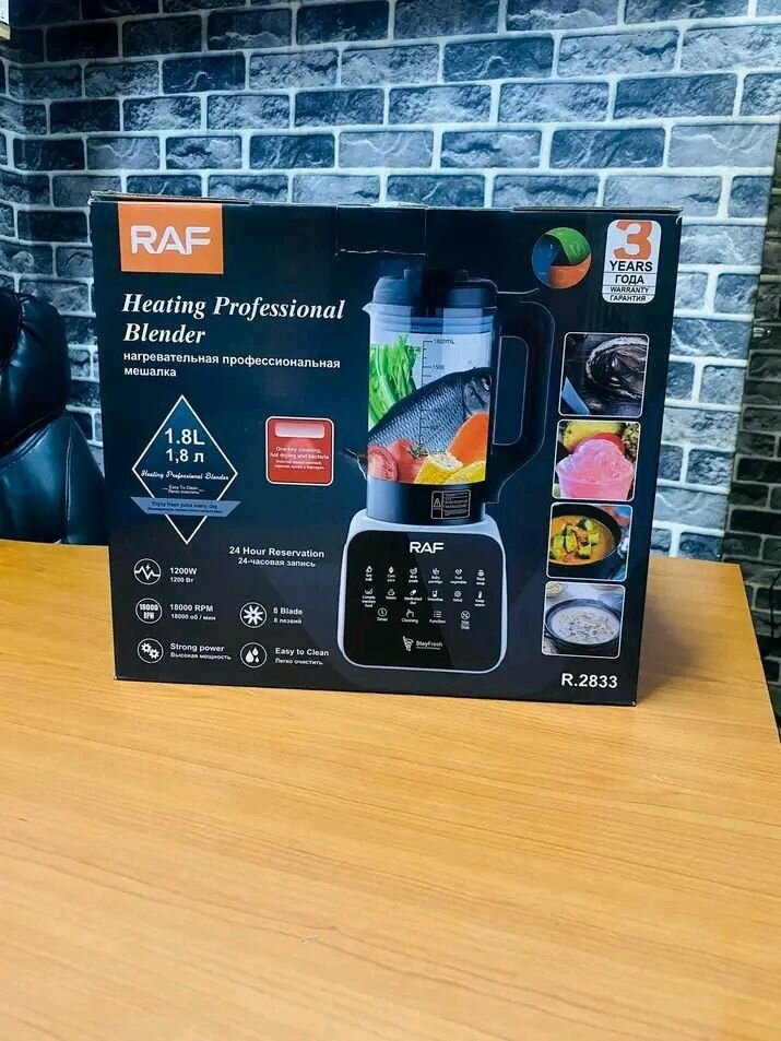 Heating Professional Blender