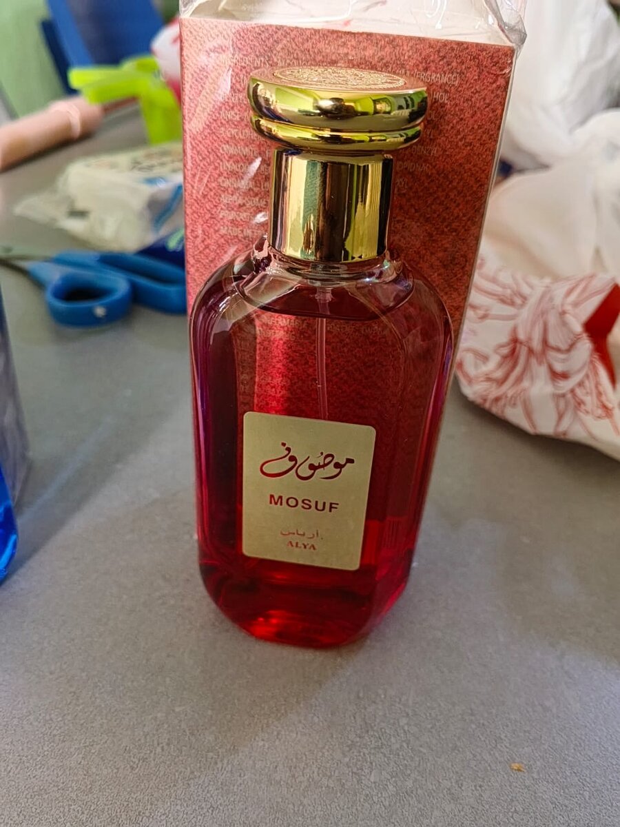 Parfum Femme Mosuf de ARD ALZAFAIR