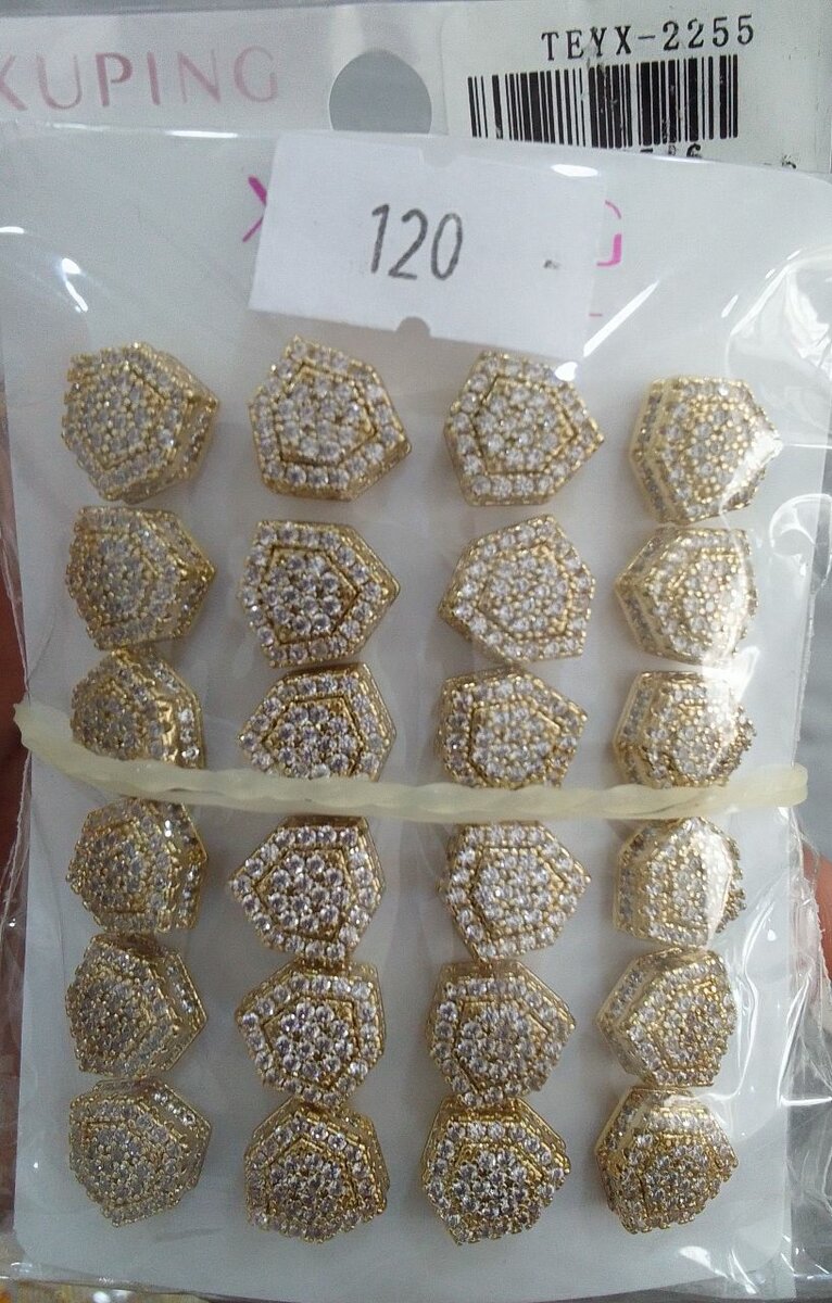 XUPING JEWELRY TEYX - 2255