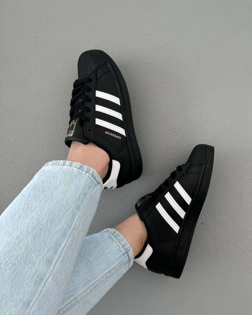 Adidas superstar
