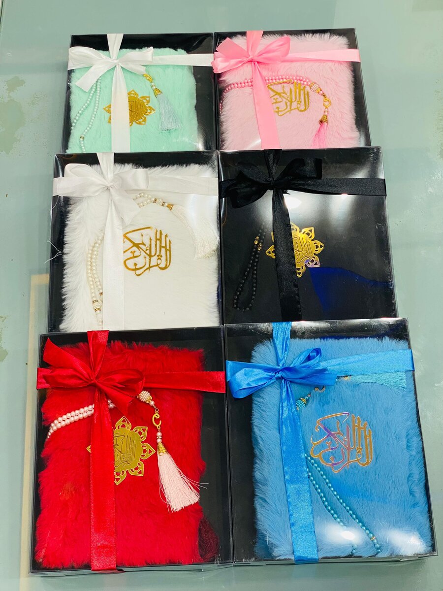 Quran e Pak 76F White
