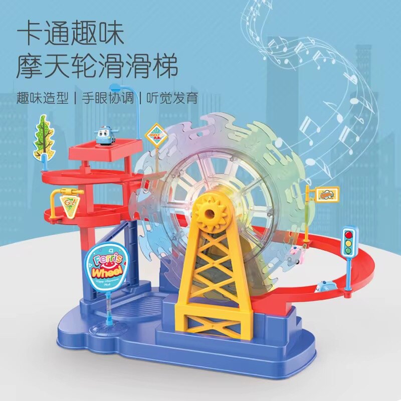 Grande Roue de Jeu Interactif