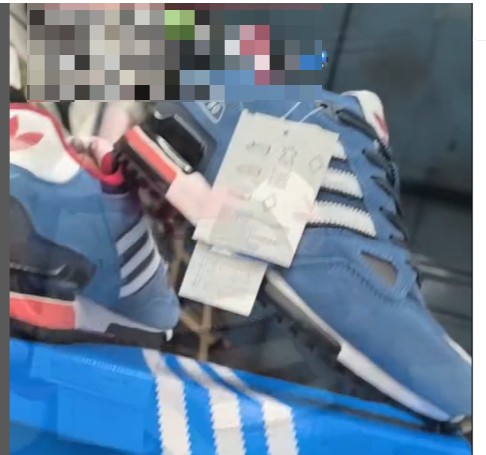 Мужские кроссовки