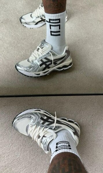 Sneakers de course stylés