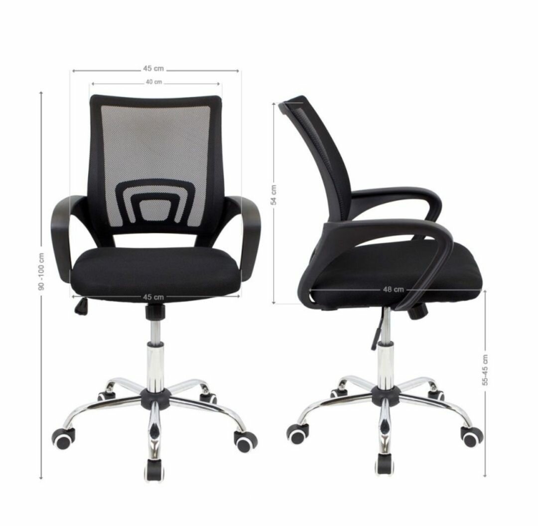 ERGONOMIC DESK CHAIR SWIVEL OFFICE CHAIR WITH BREATHABLE BAC
