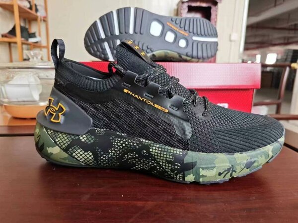 Under Armour Phantom