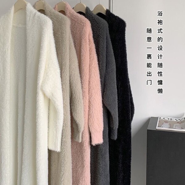 Свитер Альпака