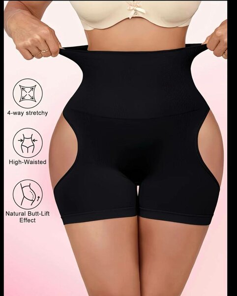 Culotte gainante effet levage