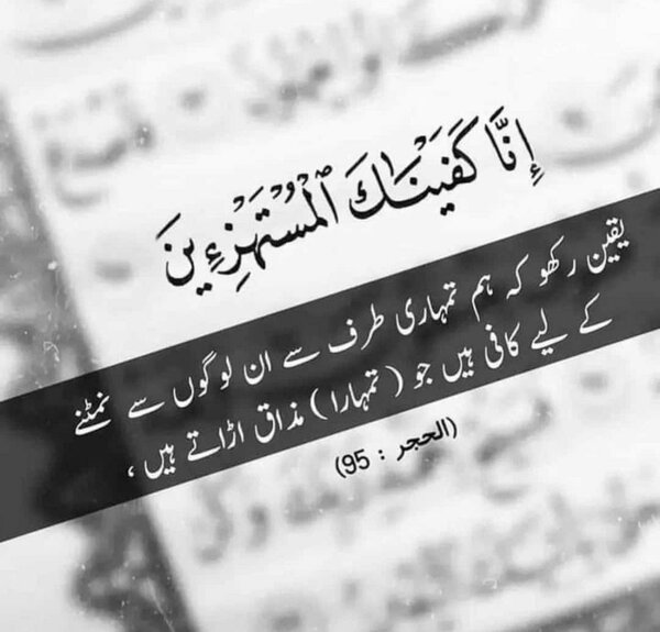 Muhammad Awais Babar