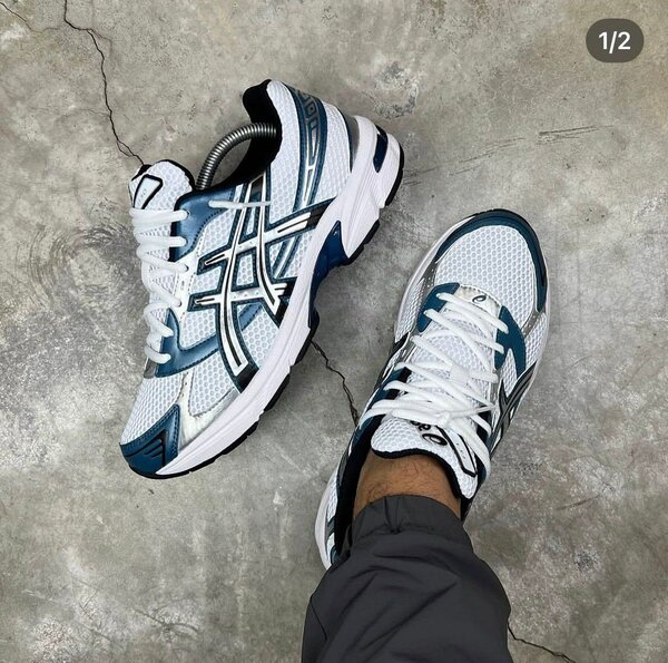 Sneakers de course moderne