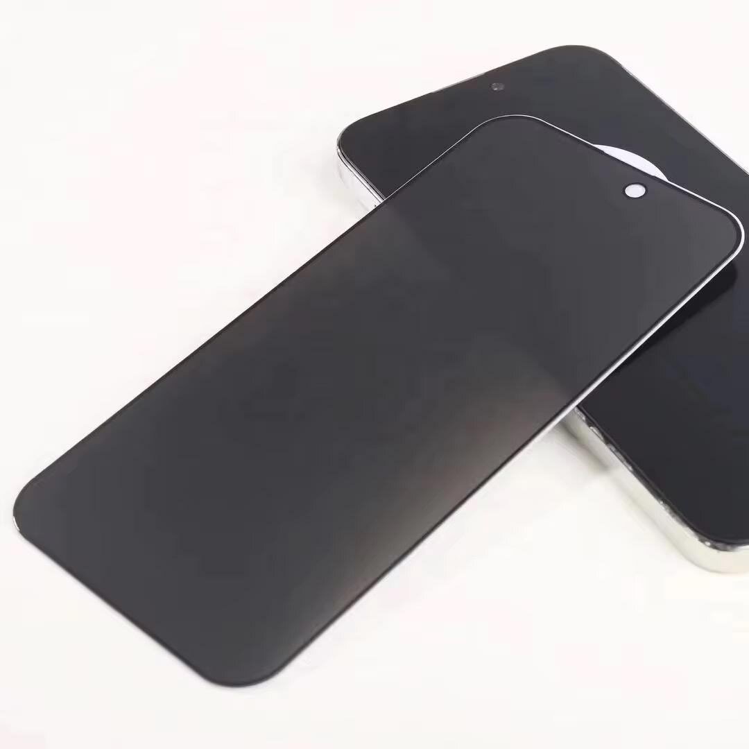 Protection écran de confidentialité