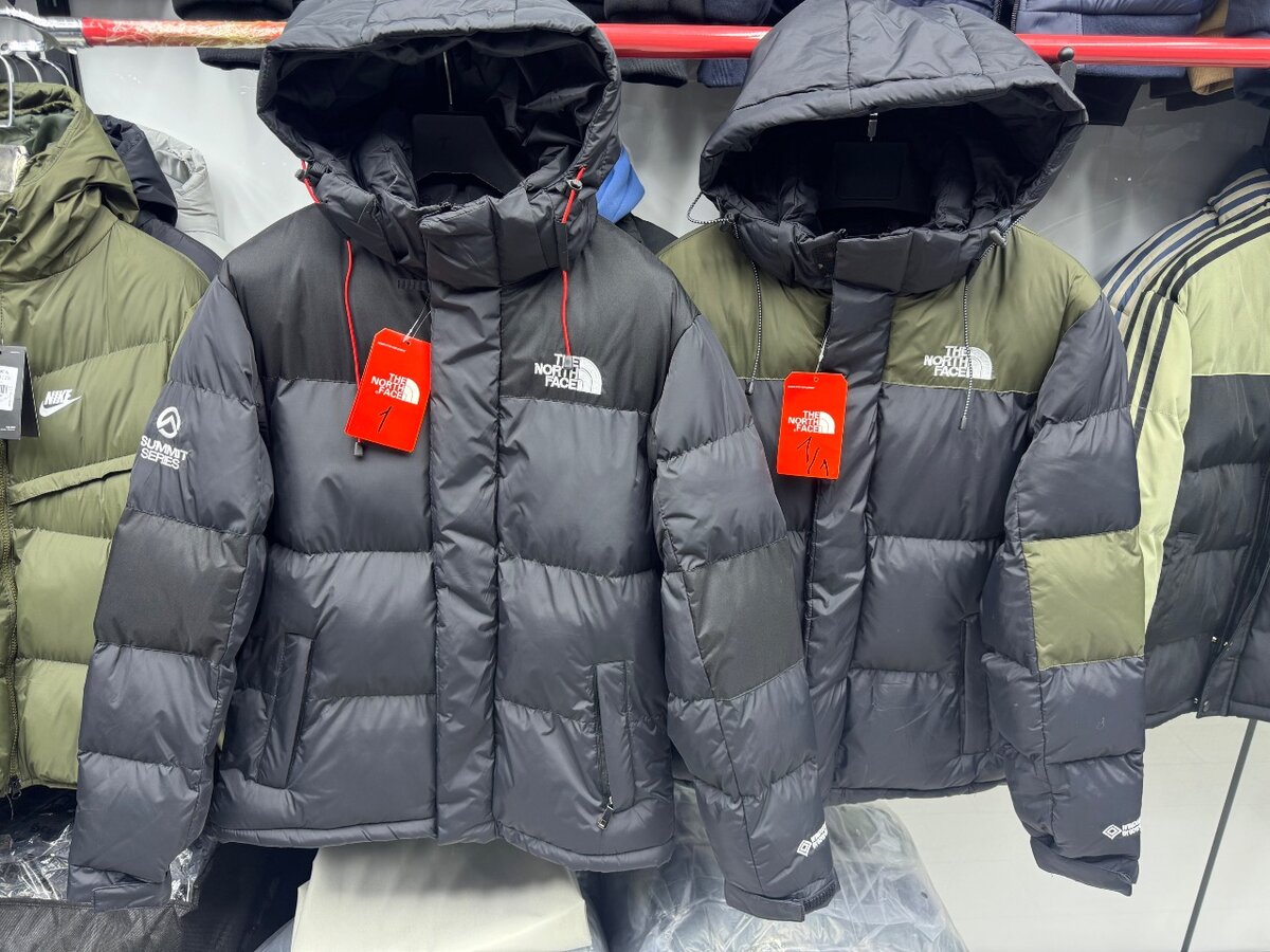 Зимние куртки